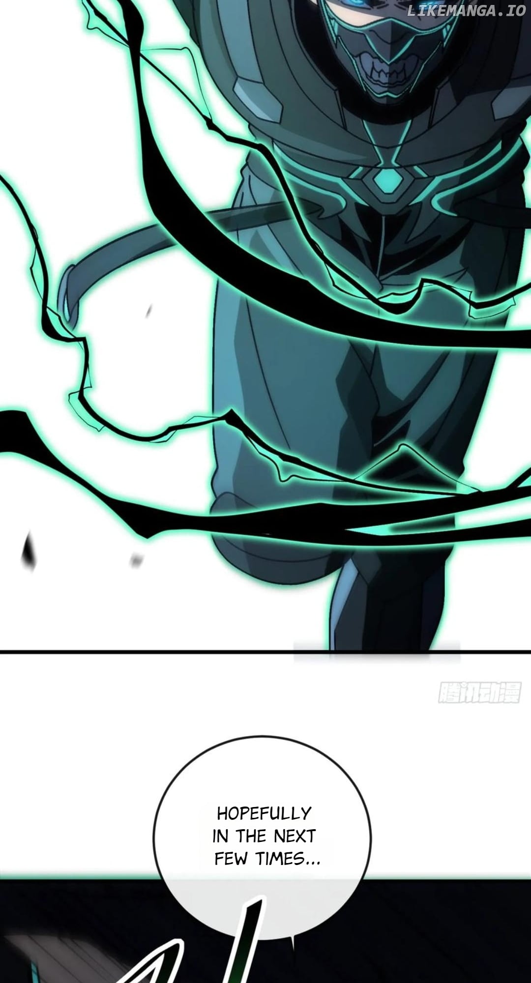 National NPC: I can kill Players Chapter 27 - page 79